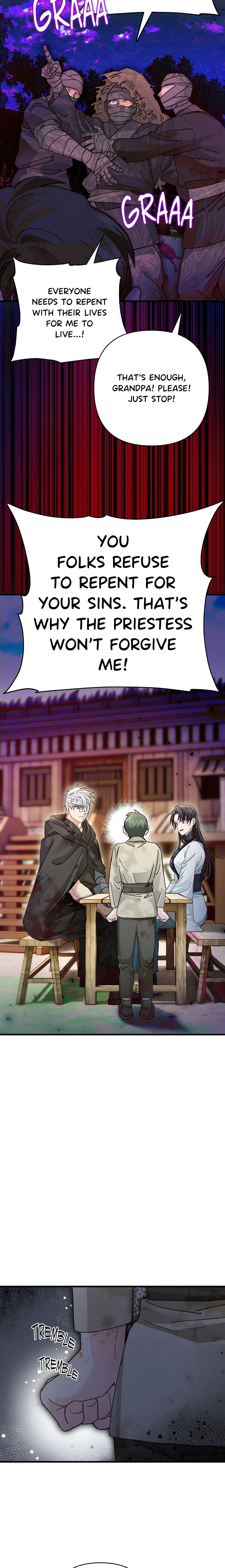 Kingdom of Innocence (Uncensored) chapter 11 page 6