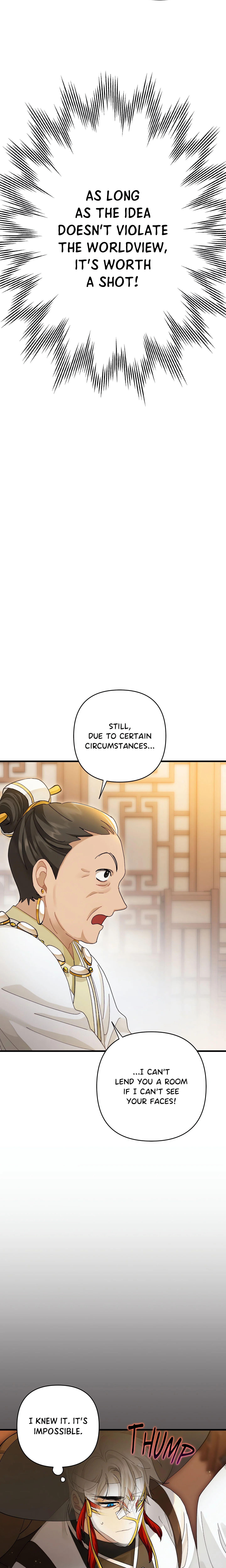 Kingdom of Innocence (Uncensored) chapter 15 page 11