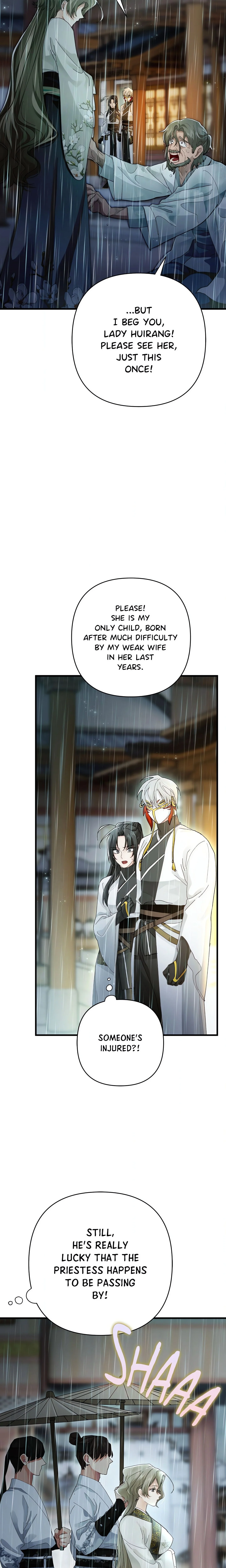 Kingdom of Innocence (Uncensored) chapter 17 page 11