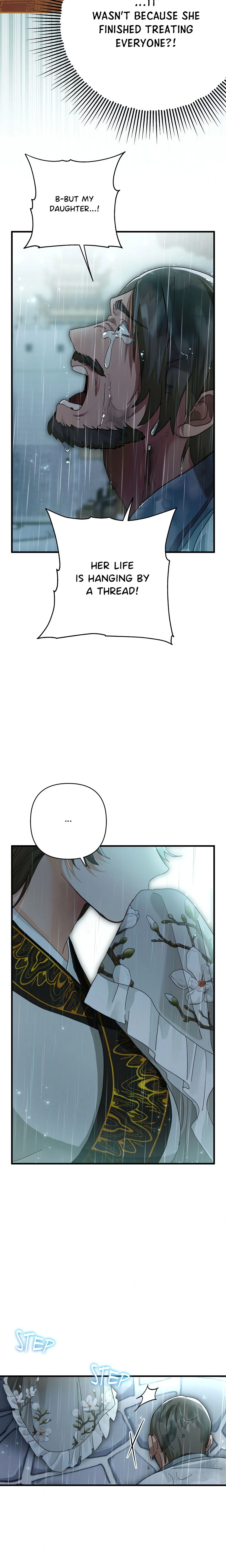 Kingdom of Innocence (Uncensored) chapter 17 page 14