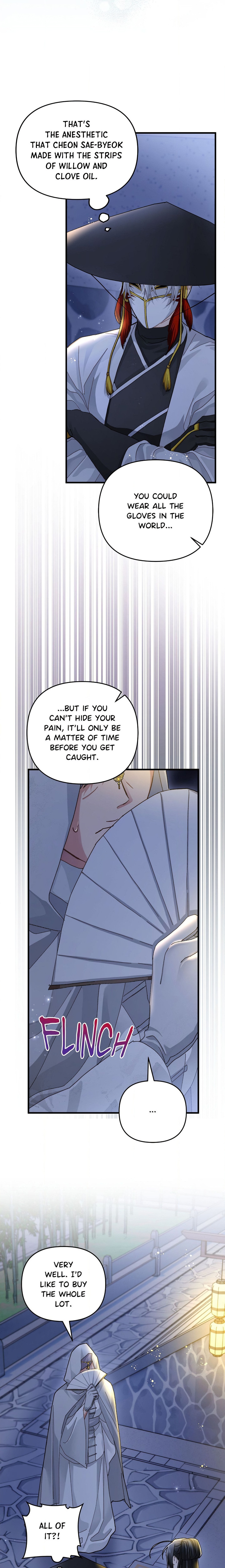 Kingdom of Innocence (Uncensored) chapter 24 page 4