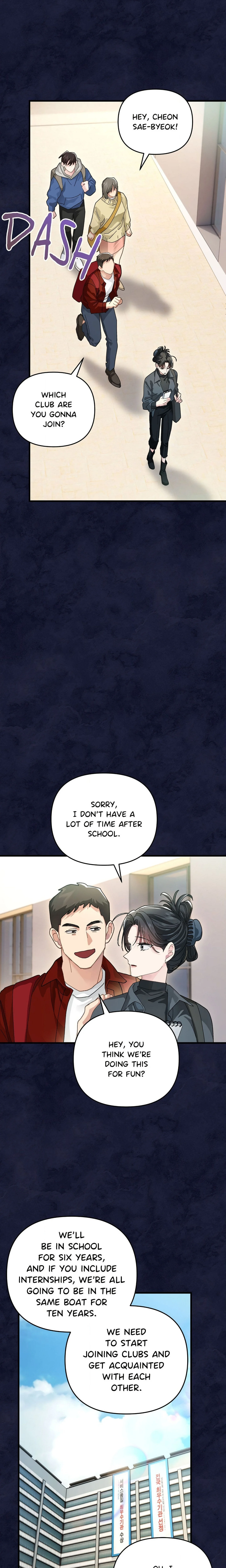 Kingdom of Innocence (Uncensored) chapter 25 page 9