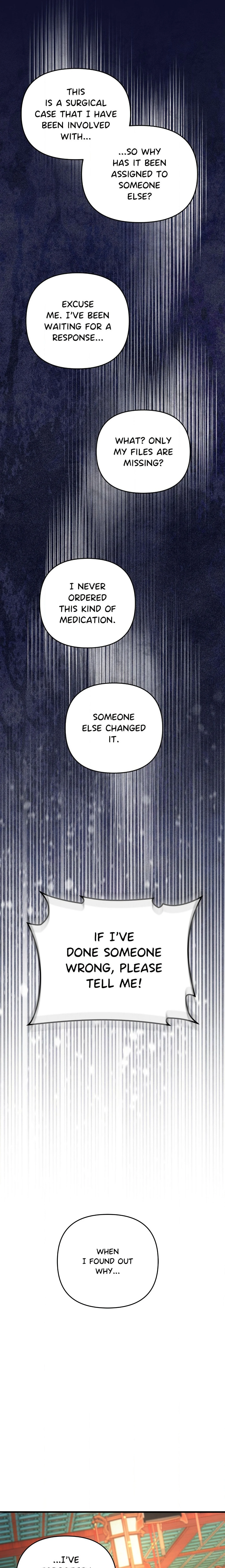 Kingdom of Innocence (Uncensored) chapter 25 page 19