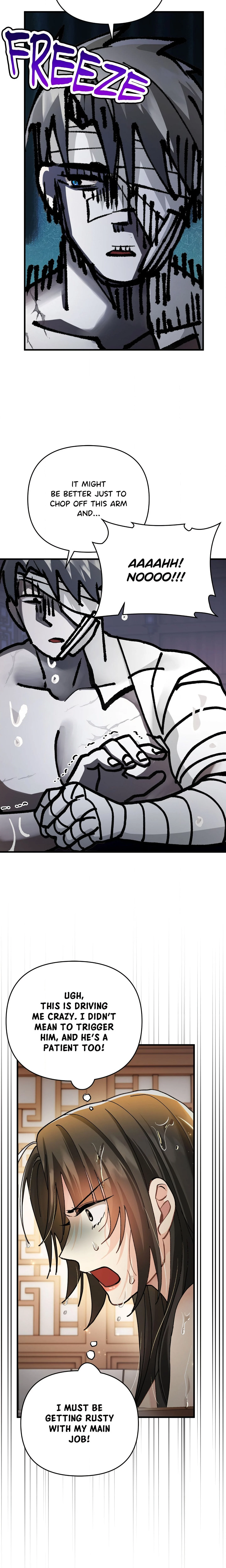 Kingdom of Innocence (Uncensored) chapter 26 page 19