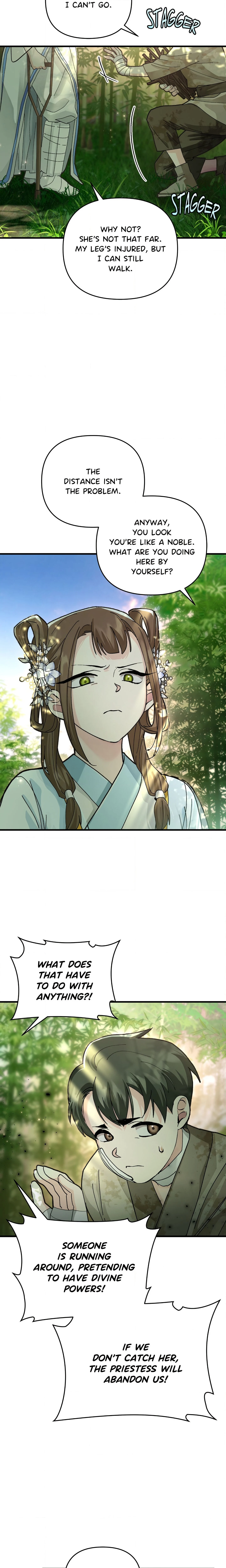 Kingdom of Innocence (Uncensored) chapter 27 page 2