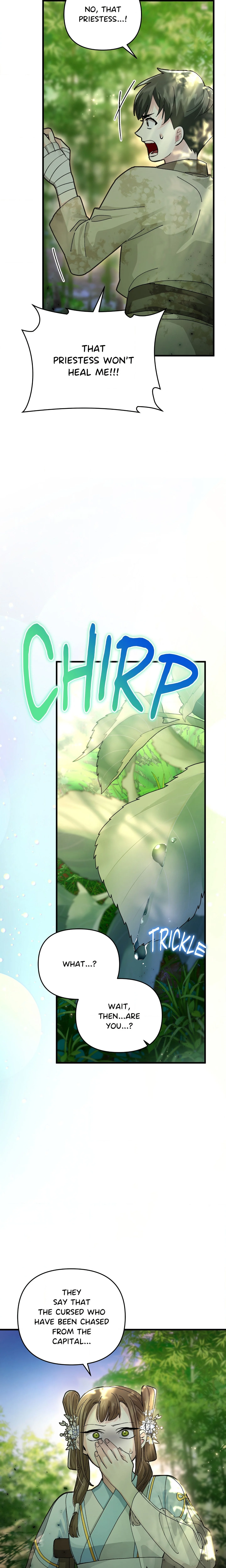 Kingdom of Innocence (Uncensored) chapter 27 page 3