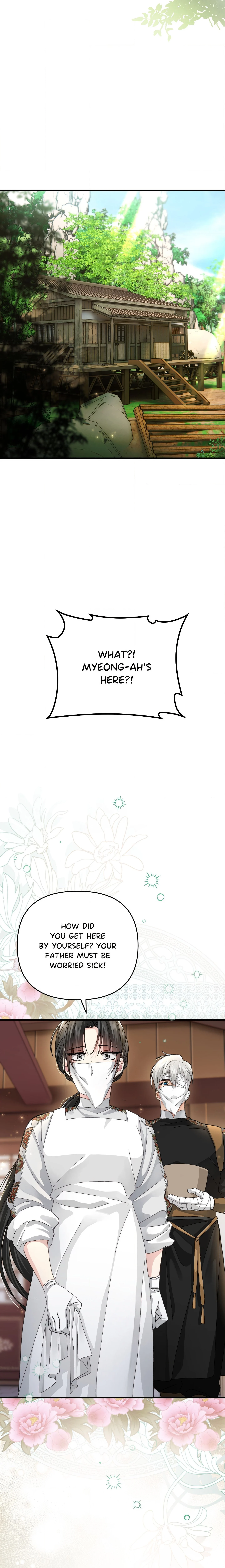 Kingdom of Innocence (Uncensored) chapter 27 page 7