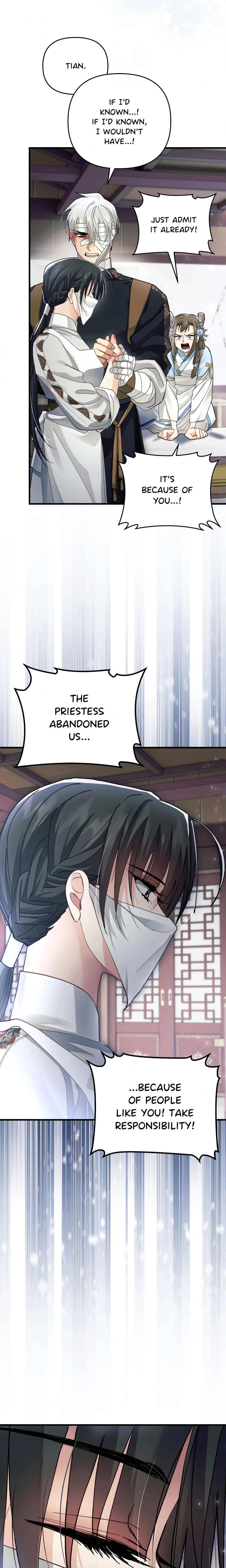 Kingdom of Innocence (Uncensored) chapter 27 page 18