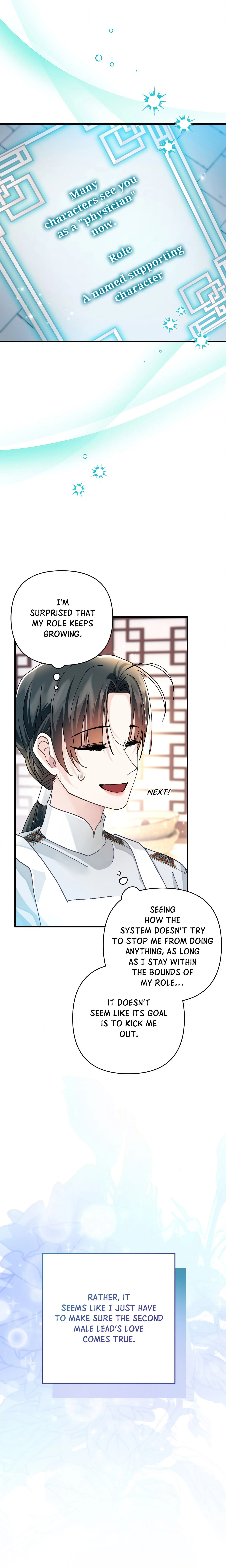 Kingdom of Innocence (Uncensored) chapter 29 page 9