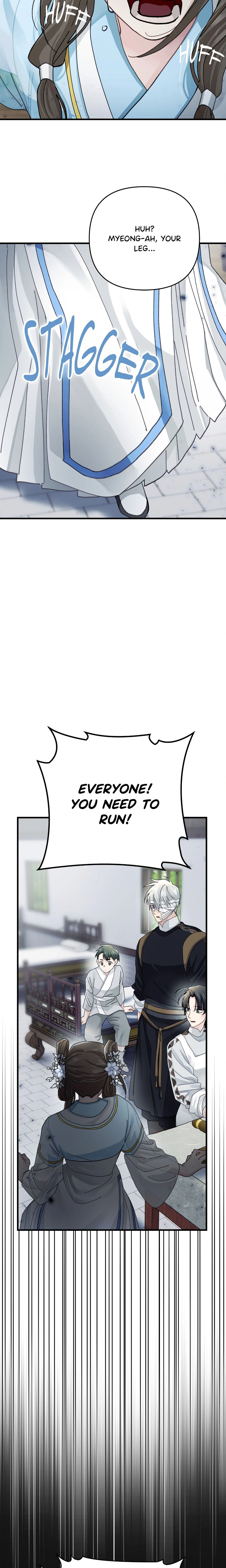 Kingdom of Innocence (Uncensored) chapter 29 page 17