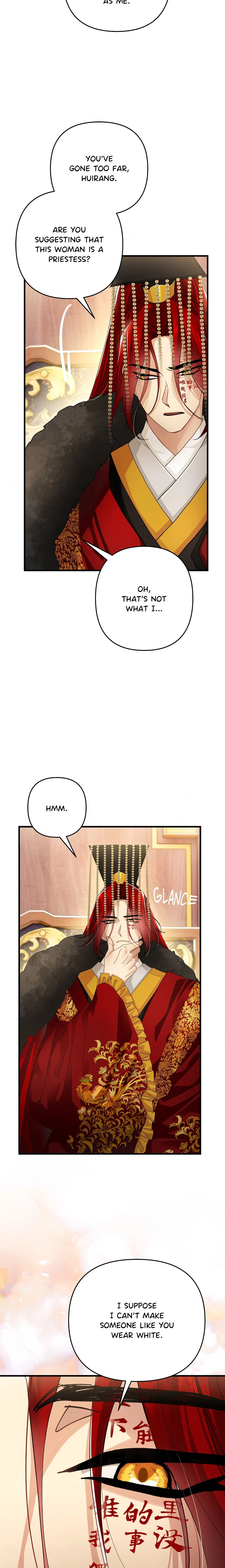 Kingdom of Innocence (Uncensored) chapter 30 page 8