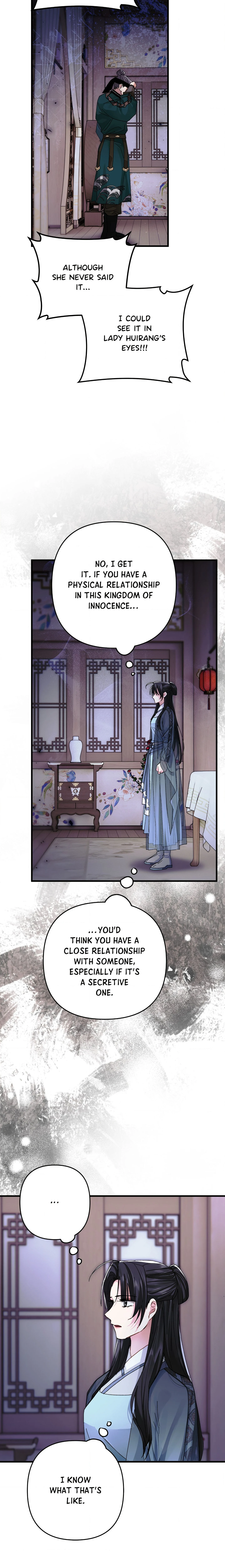 Kingdom of Innocence (Uncensored) chapter 30 page 17