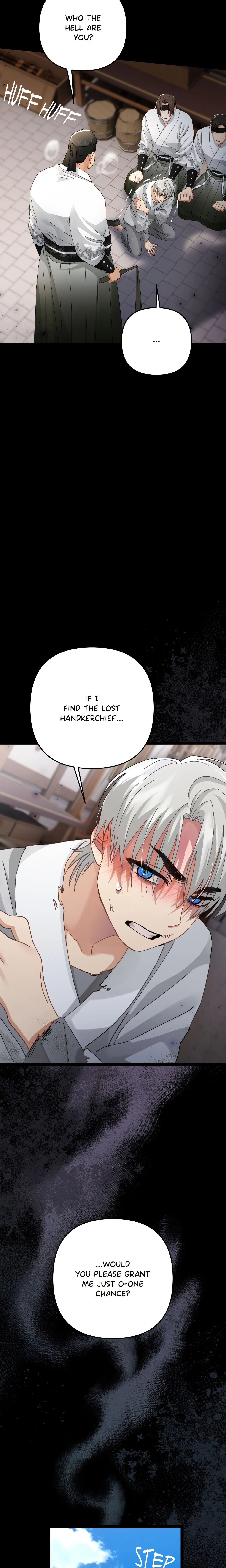 Kingdom of Innocence (Uncensored) chapter 33 page 19