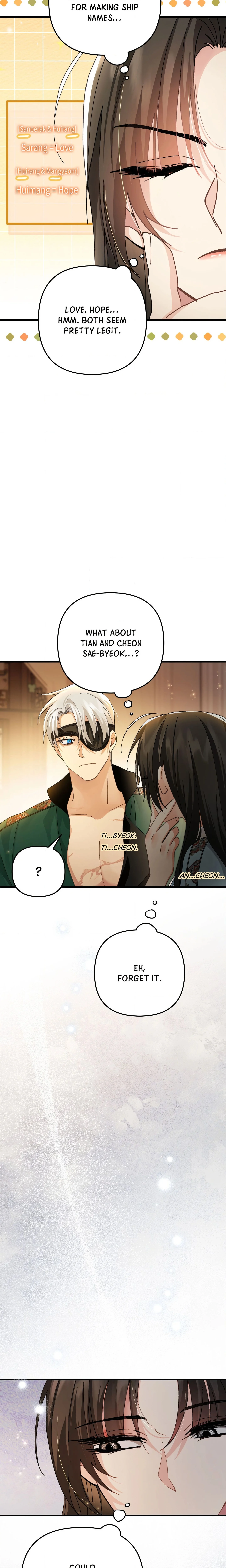 Kingdom of Innocence (Uncensored) chapter 34 page 9
