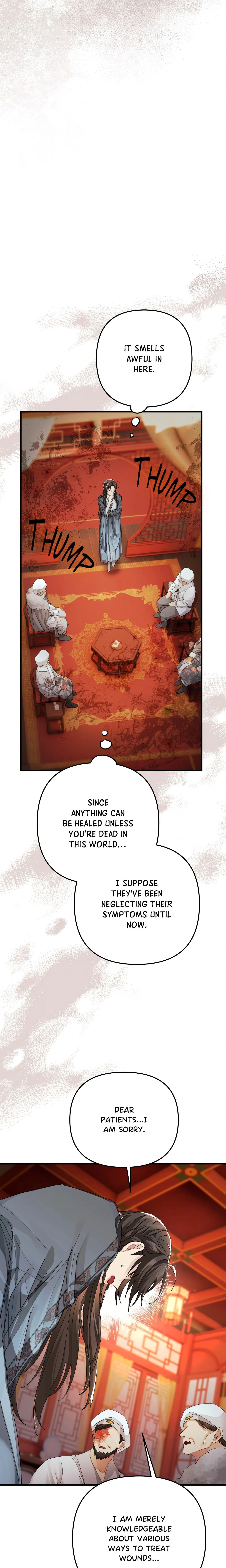 Kingdom of Innocence (Uncensored) chapter 34 page 16