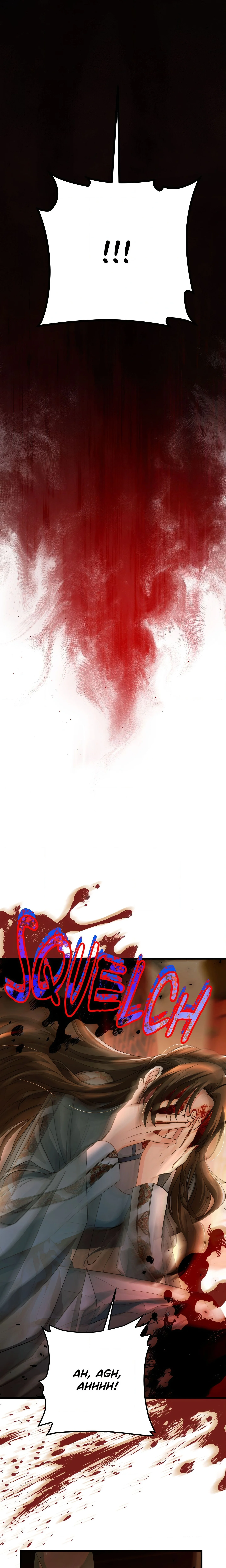 Kingdom of Innocence (Uncensored) chapter 34 page 21