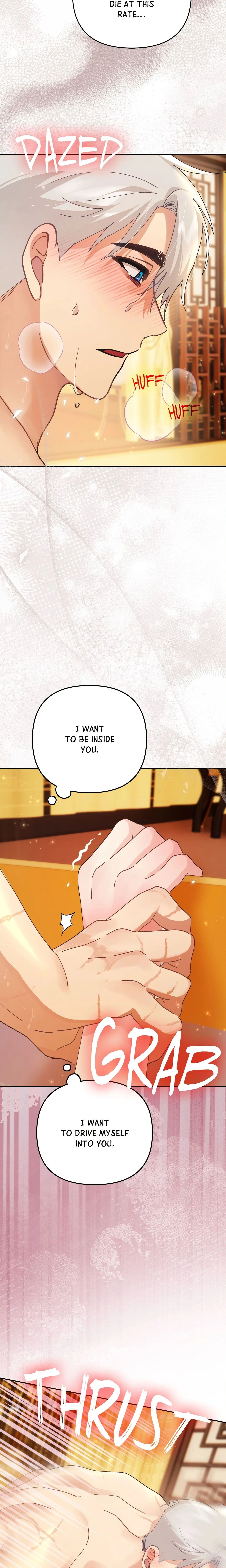 Kingdom of Innocence (Uncensored) chapter 38 page 7