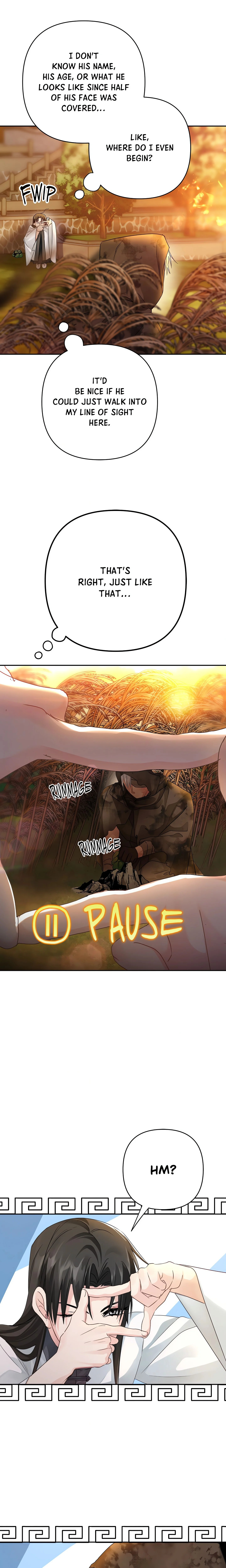 Kingdom of Innocence (Uncensored) chapter 4 page 13