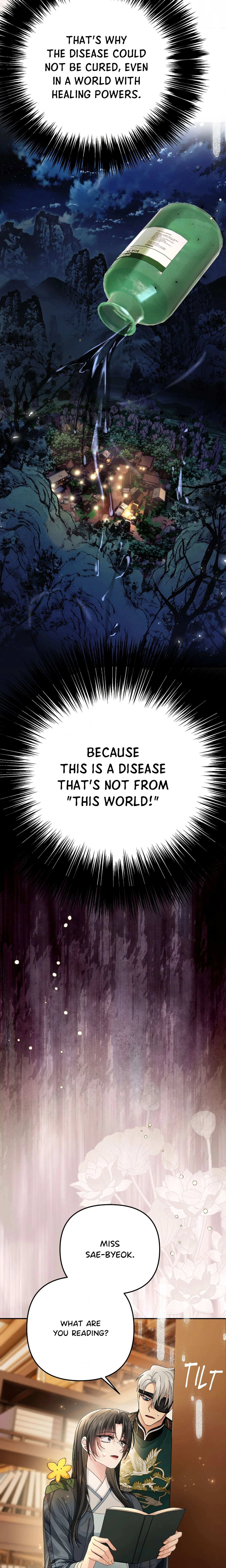 Kingdom of Innocence (Uncensored) chapter 40 page 24