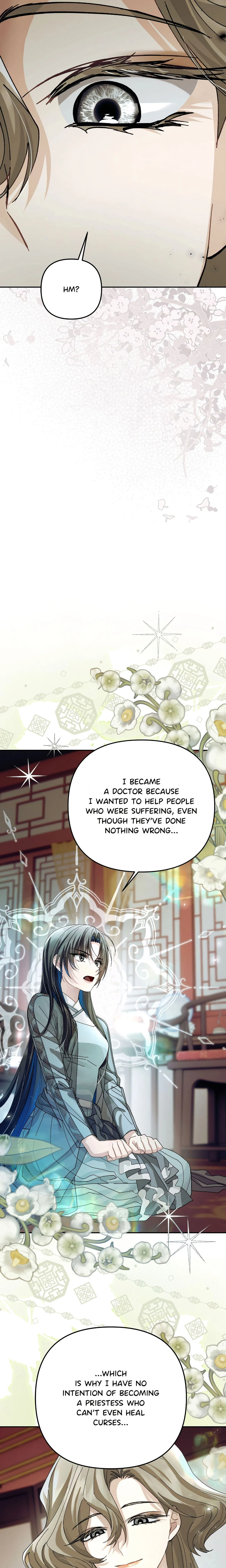 Kingdom of Innocence (Uncensored) chapter 41 page 23