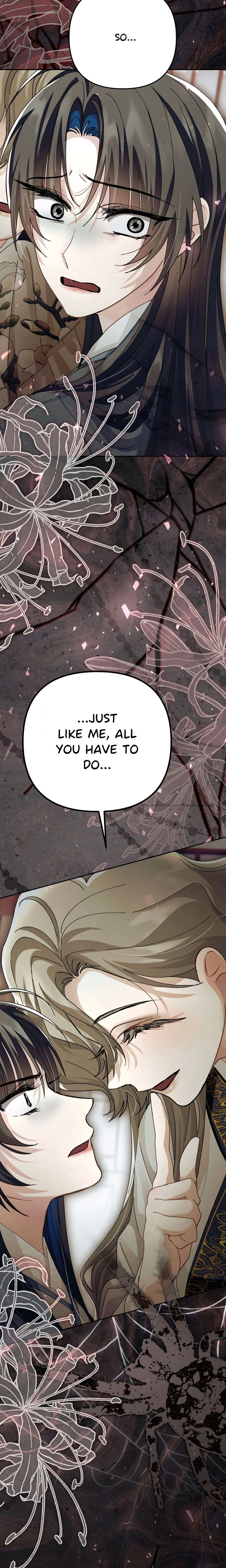 Kingdom of Innocence (Uncensored) chapter 41 page 30