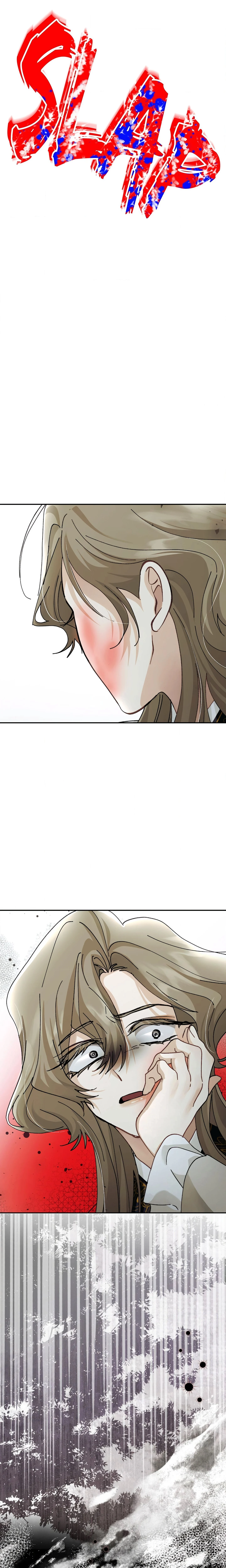 Kingdom of Innocence (Uncensored) chapter 42 page 6