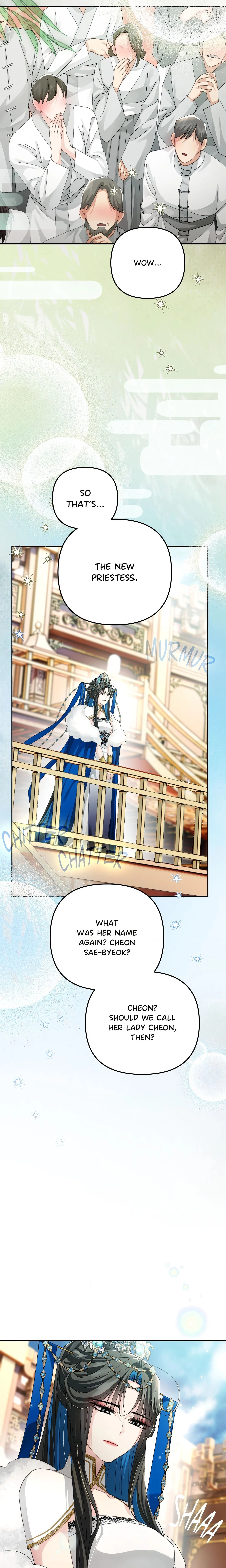 Kingdom of Innocence (Uncensored) chapter 43 page 3