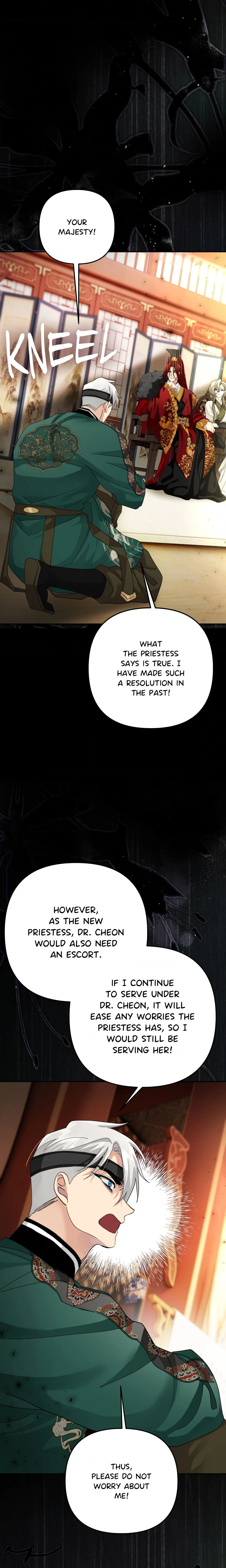 Kingdom of Innocence (Uncensored) chapter 43 page 19