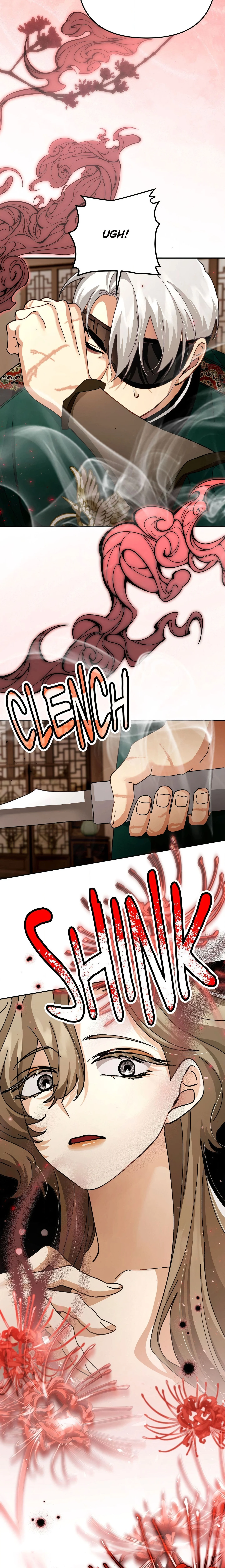 Kingdom of Innocence (Uncensored) chapter 44 page 7