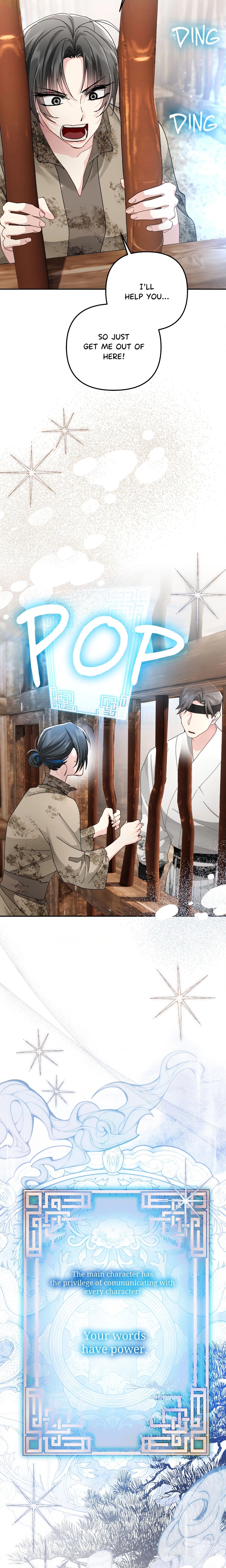 Kingdom of Innocence (Uncensored) chapter 46 page 10