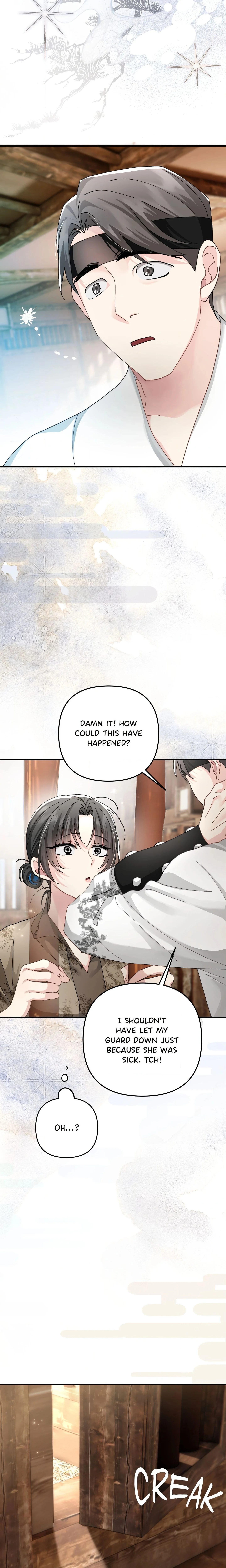Kingdom of Innocence (Uncensored) chapter 46 page 11