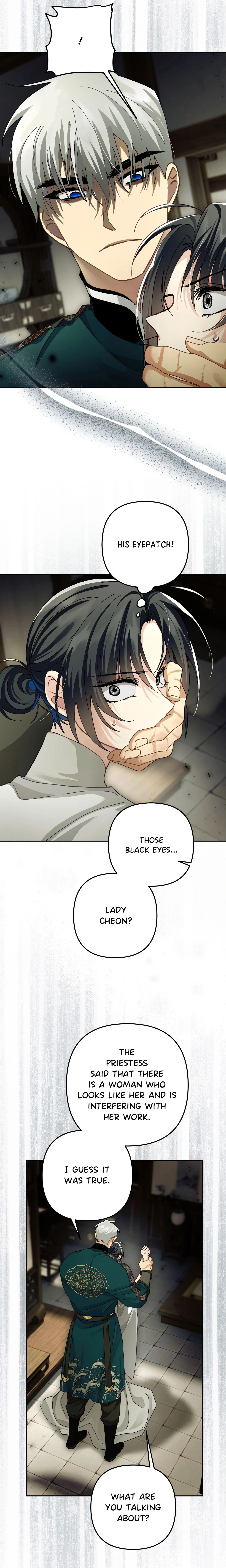 Kingdom of Innocence (Uncensored) chapter 46 page 17