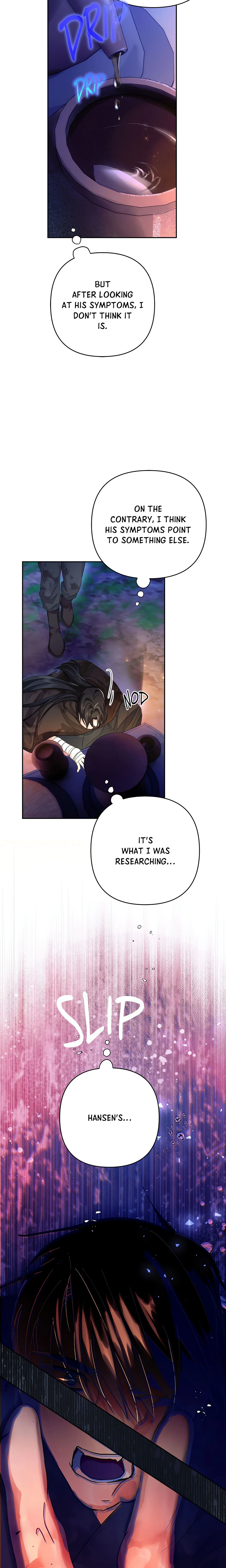 Kingdom of Innocence (Uncensored) chapter 8 page 18