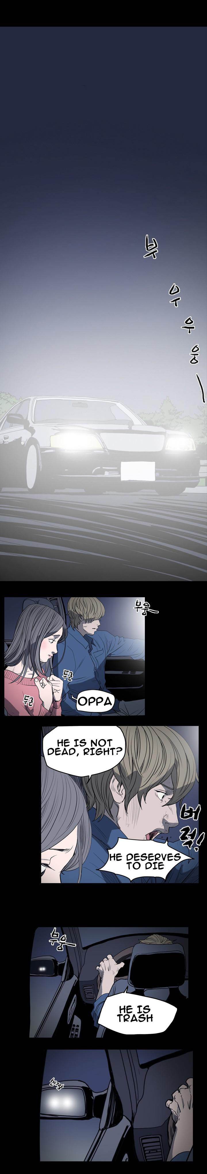 Kitsch Year chapter 13 page 6