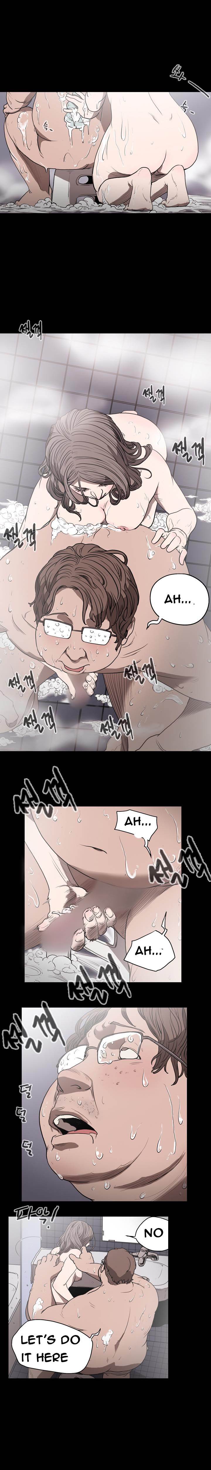 Kitsch Year chapter 15 page 6