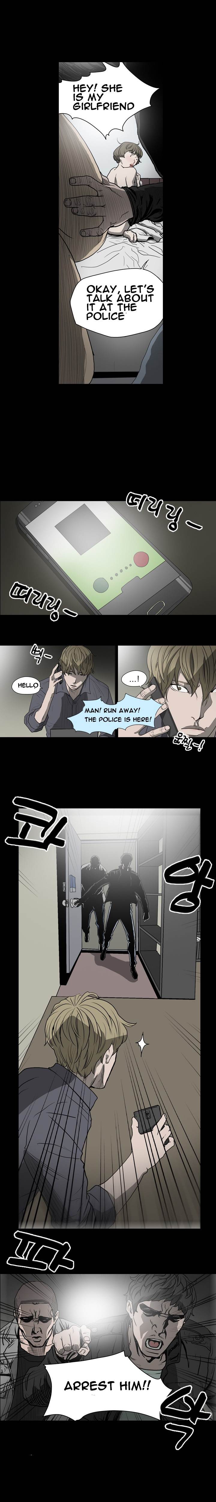 Kitsch Year chapter 17 page 7