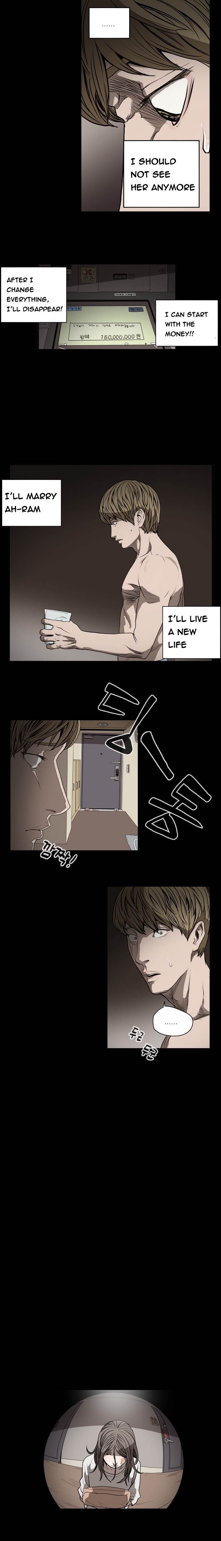 Kitsch Year chapter 25 page 6