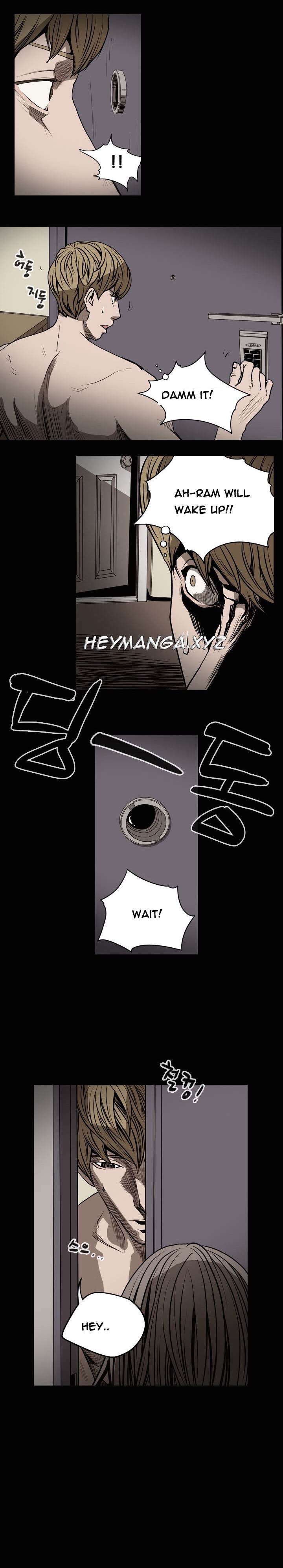 Kitsch Year chapter 25 page 7