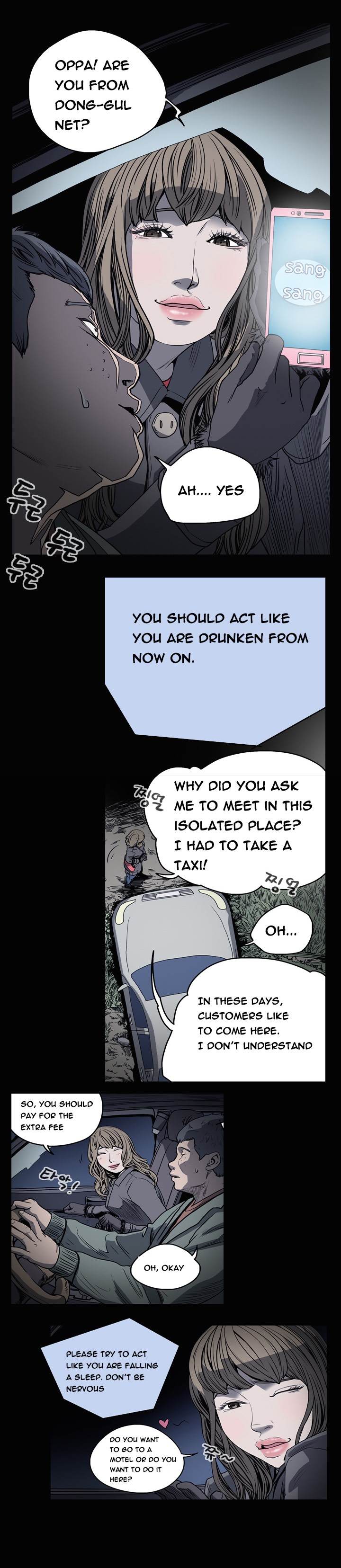 Kitsch Year chapter 35 page 7