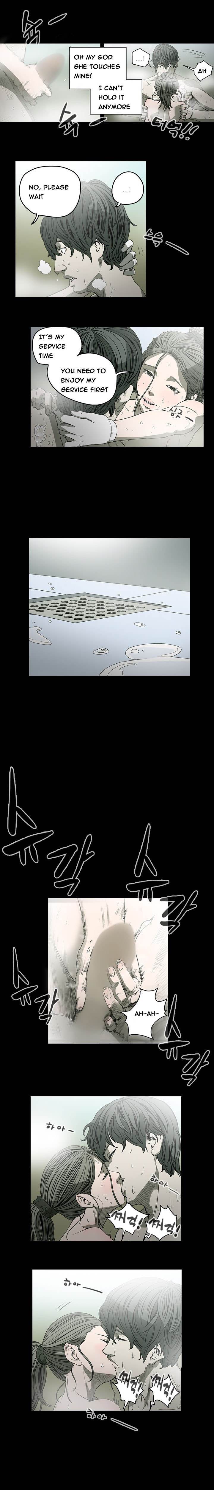Kitsch Year chapter 39 page 4