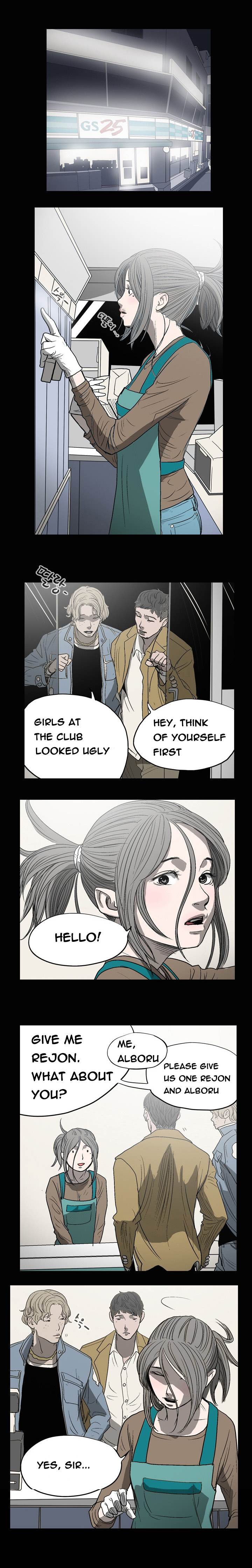 Kitsch Year chapter 5 page 7