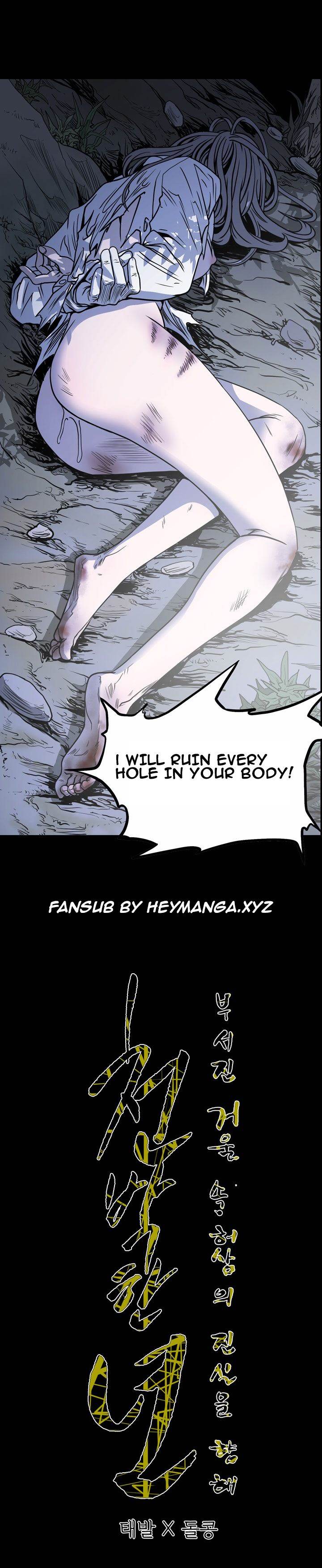 Kitsch Year chapter 61 page 9