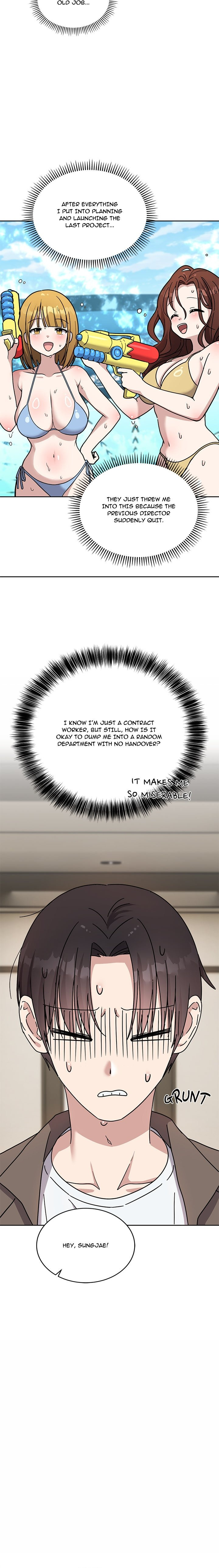 Knot My Secret (Uncensored) chapter 1 page 4