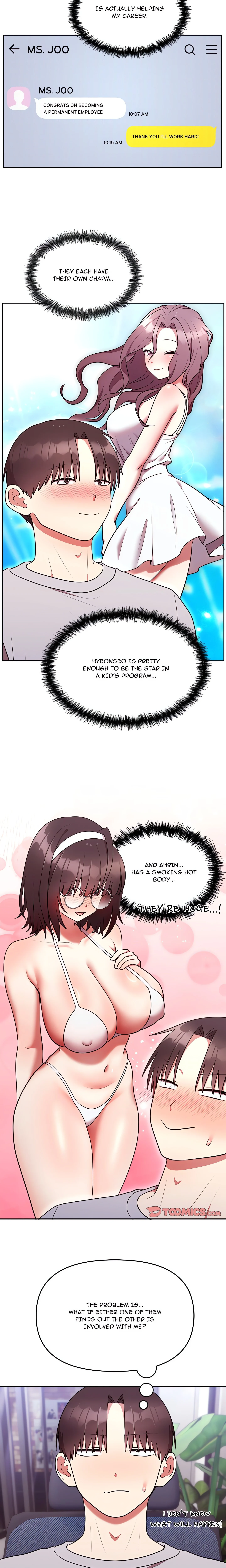 Knot My Secret (Uncensored) chapter 25 page 3
