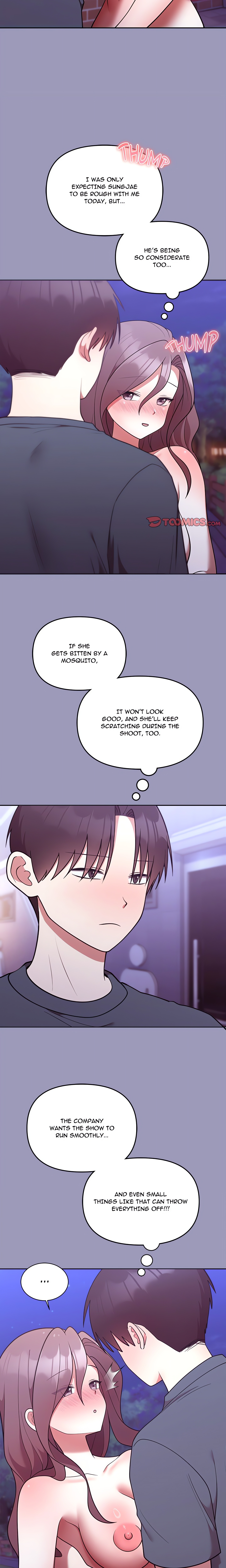 Knot My Secret (Uncensored) chapter 32 page 12