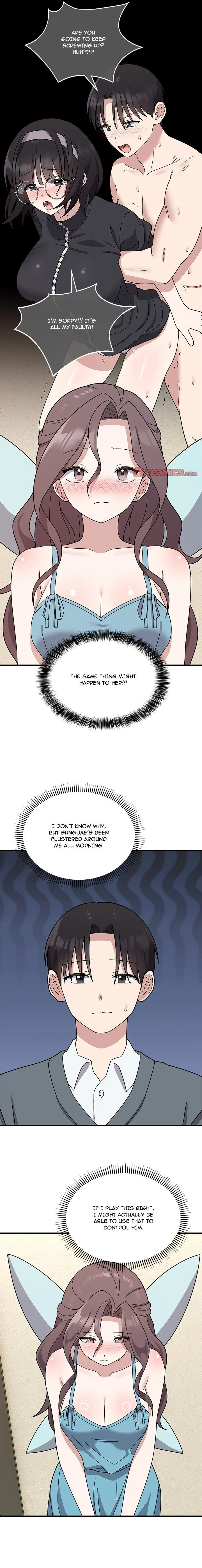 Knot My Secret (Uncensored) chapter 5 page 17