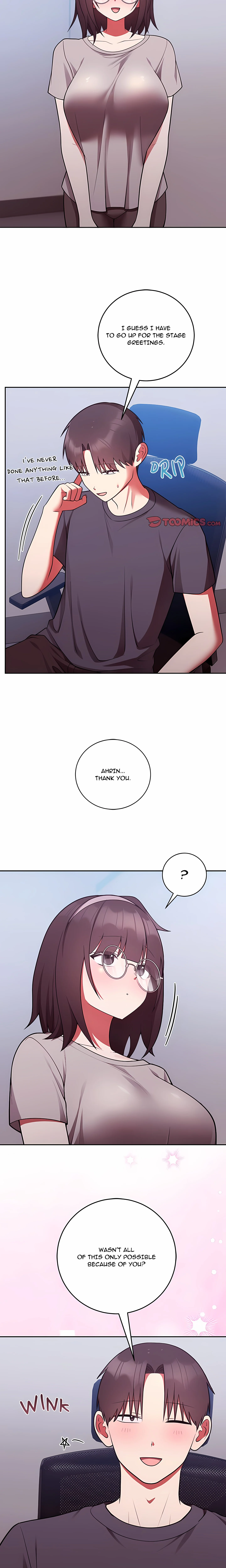 Knot My Secret (Uncensored) chapter 53 page 11