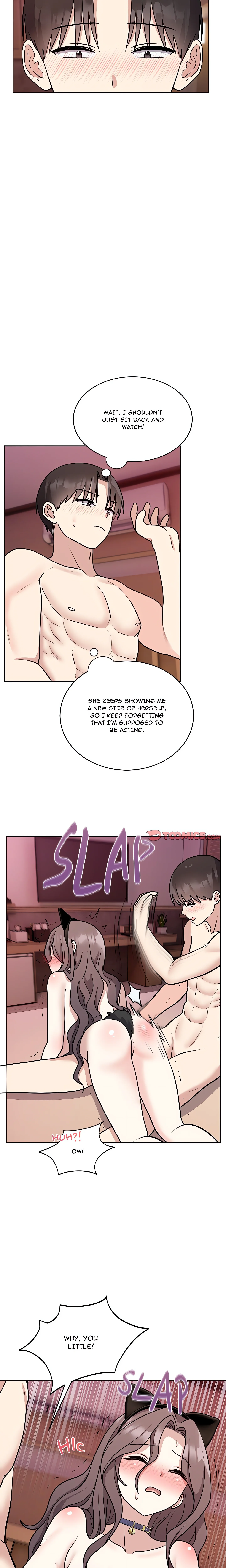 Knot My Secret (Uncensored) chapter 9 page 15