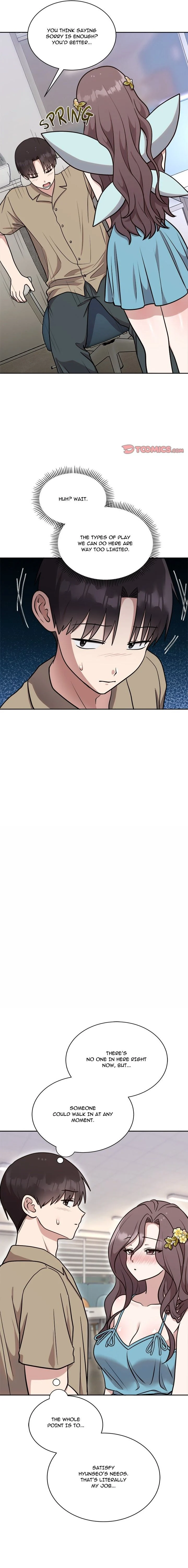 Knot My Secret chapter 17 page 2