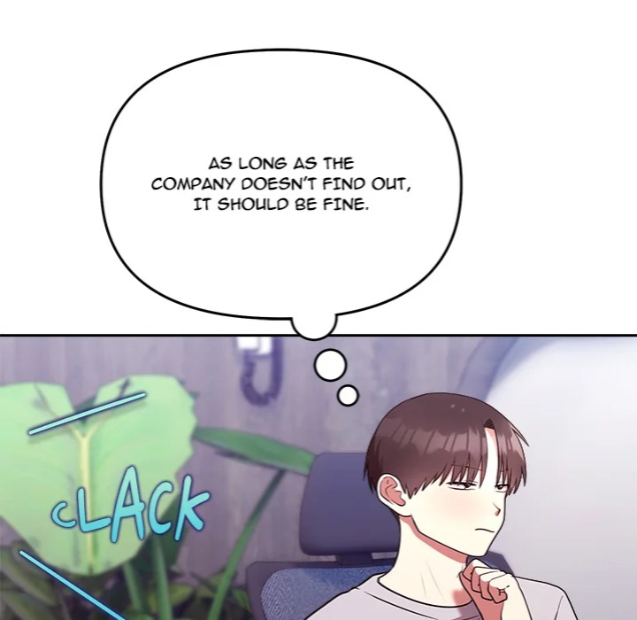 Knot My Secret chapter 25 page 24